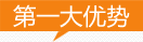 叉車出租,電動(dòng)叉車租賃,廣州叉車租賃,南沙叉車租賃,清遠(yuǎn)叉車租賃,順德叉車租賃
