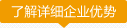 廣州叉車出租,廣州電動(dòng)叉車租賃,前移式叉車出租,電動(dòng)搬運(yùn)車租賃,電動(dòng)堆高車出租,電動(dòng)牽引車租賃