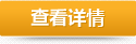 叉車出租,電動(dòng)叉車租賃,廣州叉車租賃,南沙叉車租賃,清遠(yuǎn)叉車租賃,順德叉車租賃