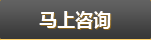 叉車出租,電動(dòng)叉車租賃,廣州叉車租賃,南沙叉車租賃,清遠(yuǎn)叉車租賃,順德叉車租賃
